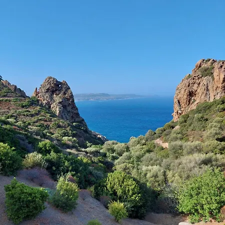 Il Sole & La Luna Apartamento *
